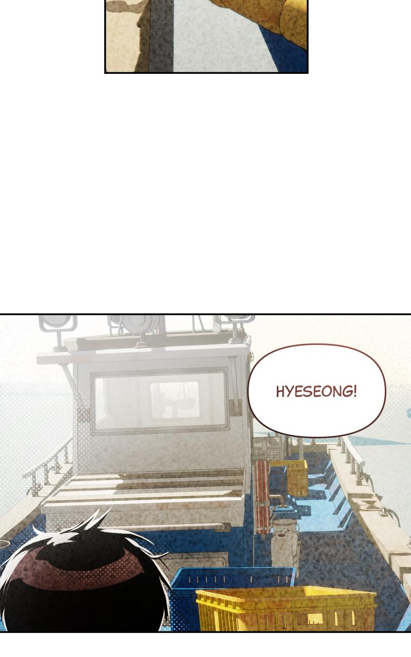 To Drown In You Chapter 5 - Page 23