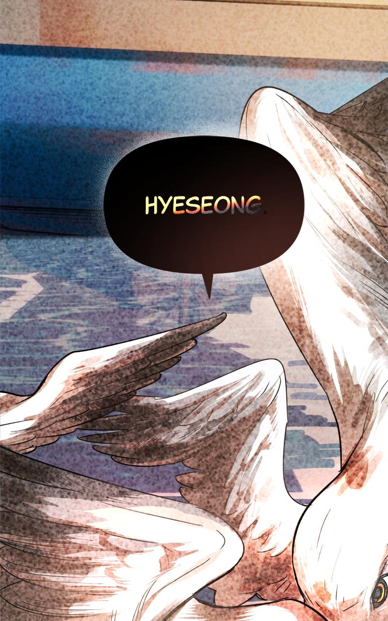 To Drown In You Chapter 5 - Page 26