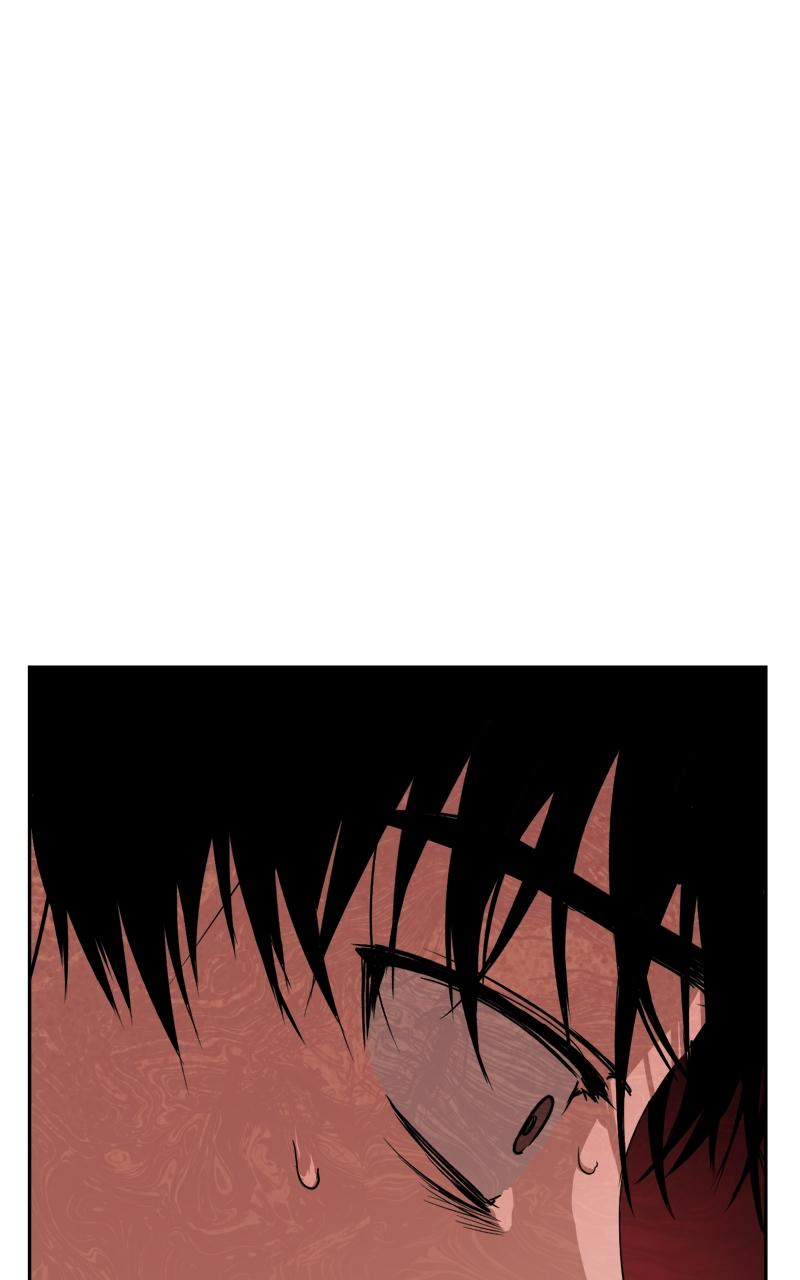 To Drown In You Chapter 5 - Page 30