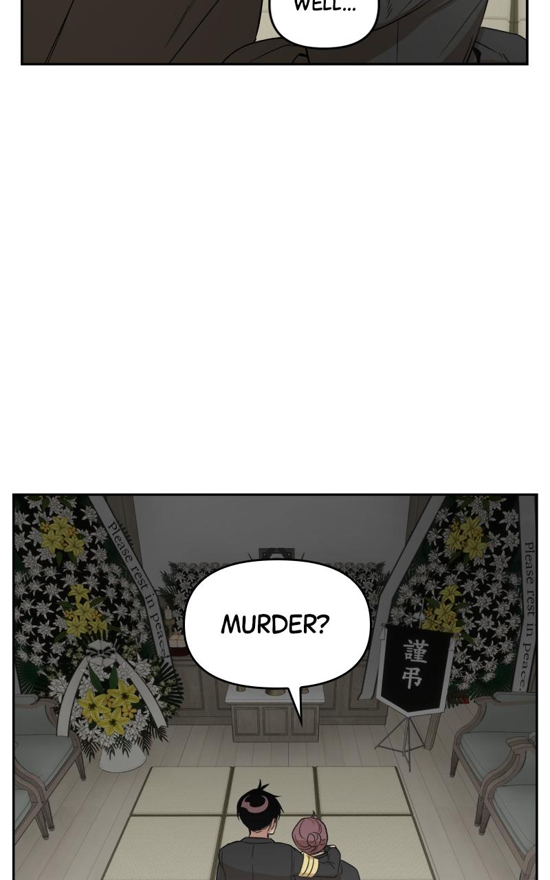 To Drown In You Chapter 5 - Page 75