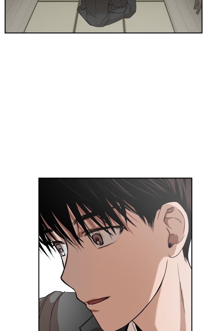 To Drown In You Chapter 5 - Page 76