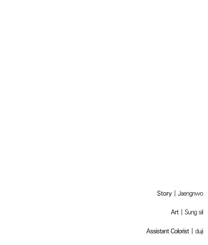 To Drown In You Chapter 5 - Page 79