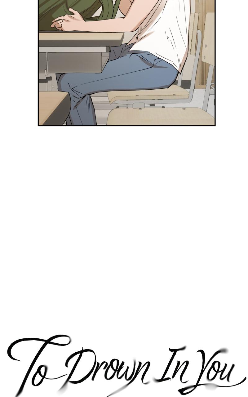 To Drown In You Chapter 6 - Page 6