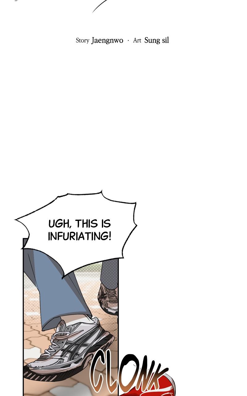 To Drown In You Chapter 6 - Page 7