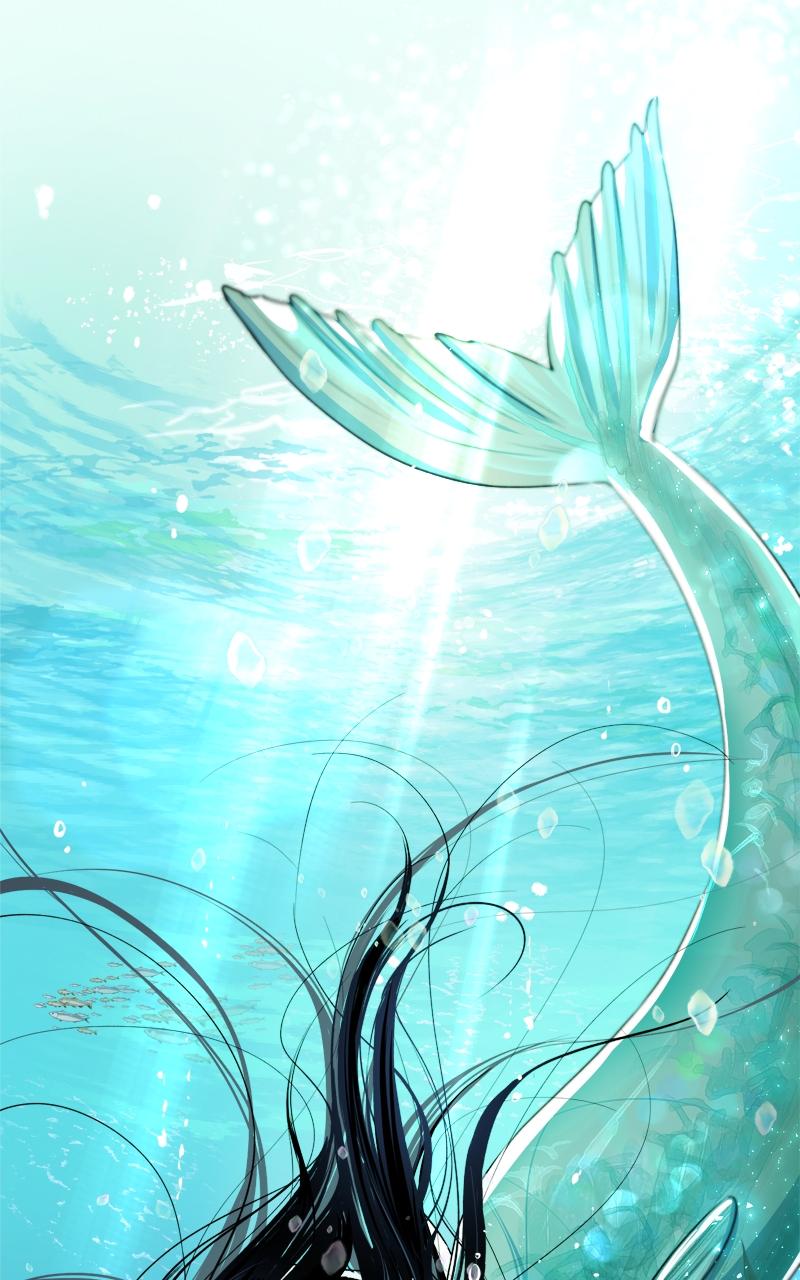 To Drown In You Chapter 6 - Page 43