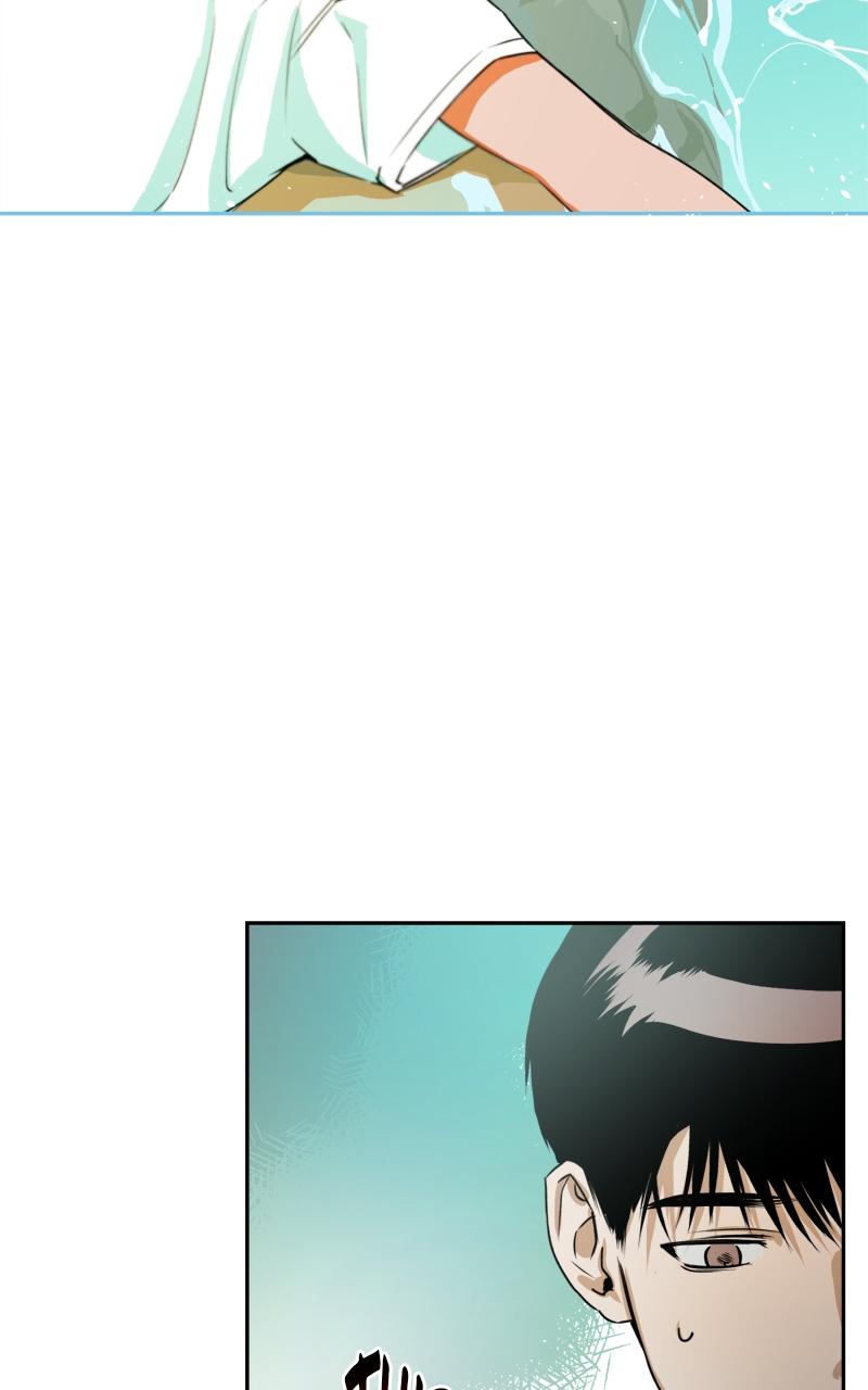 To Drown In You Chapter 6 - Page 46