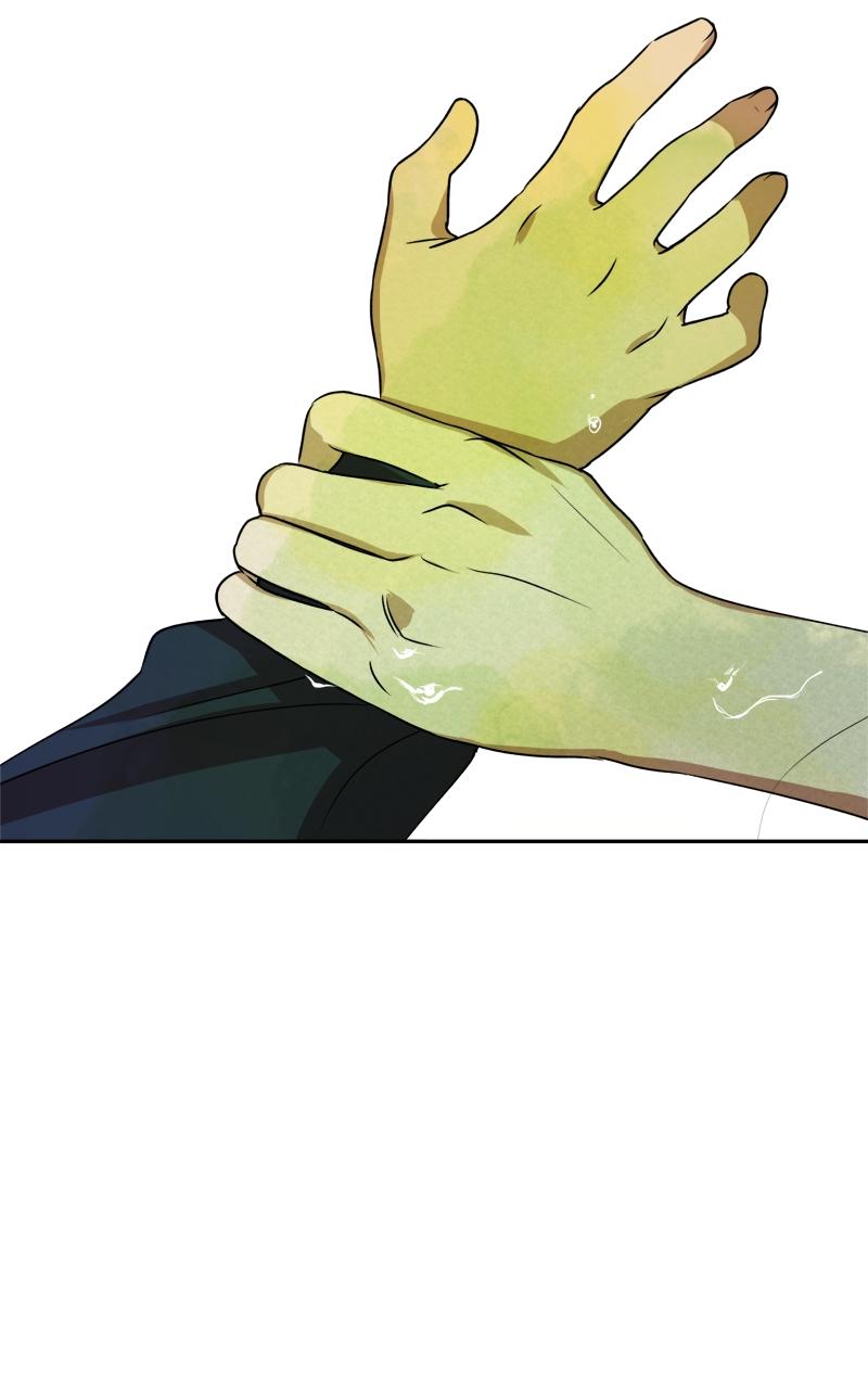 To Drown In You Chapter 6 - Page 60