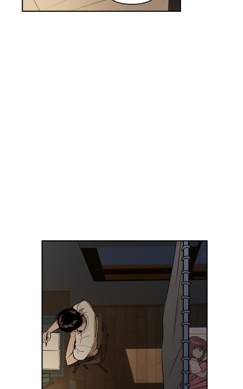 To Drown In You Chapter 7 - Page 7