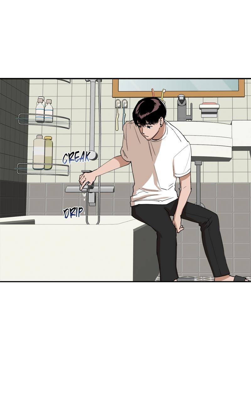 To Drown In You Chapter 7 - Page 10