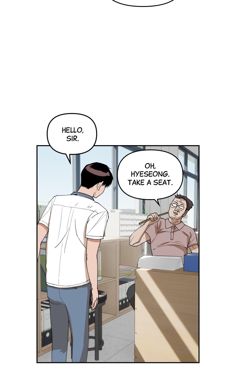 To Drown In You Chapter 7 - Page 13