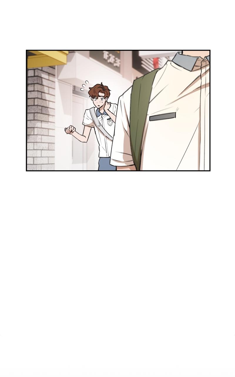 To Drown In You Chapter 7 - Page 50