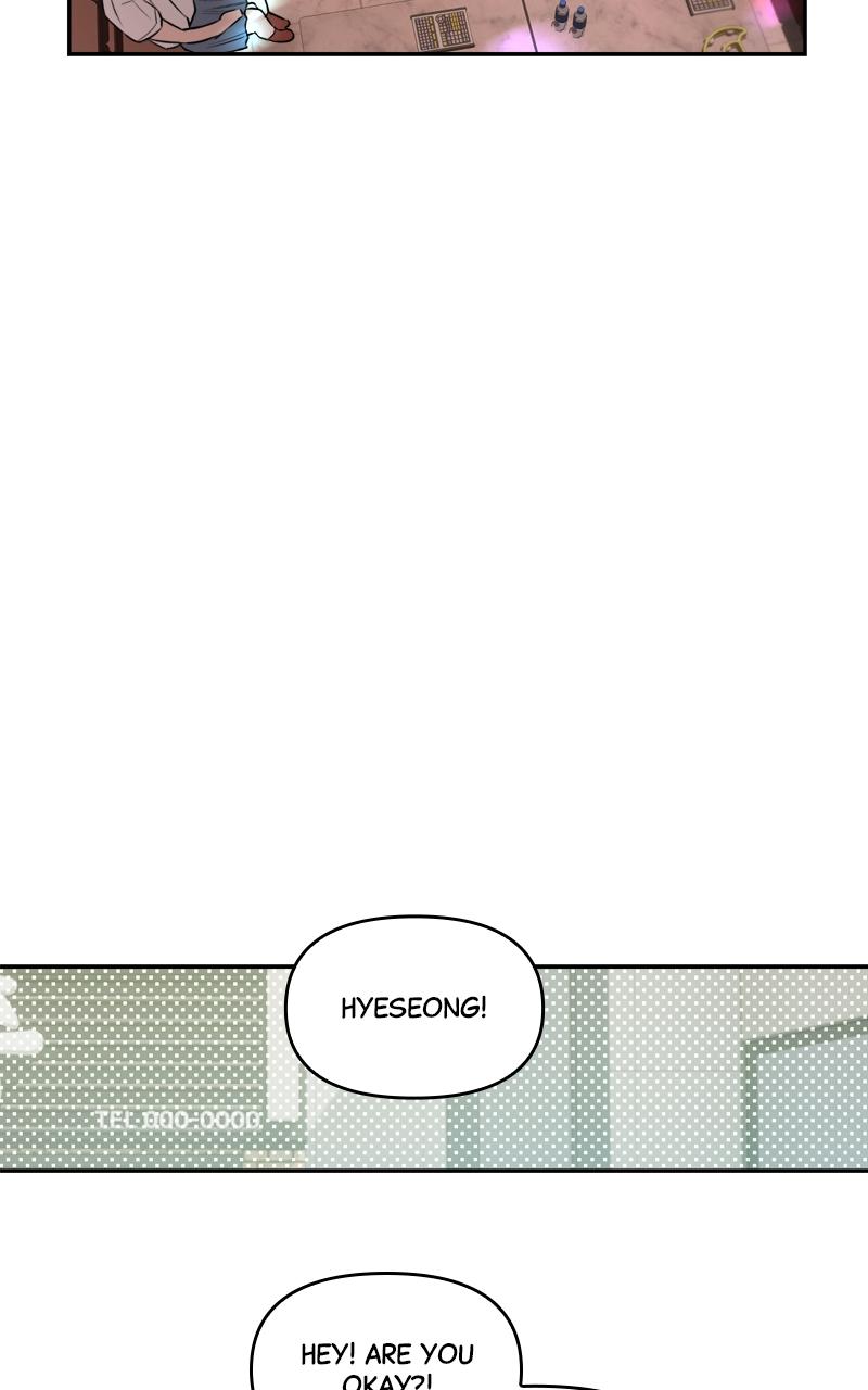 To Drown In You Chapter 7 - Page 73