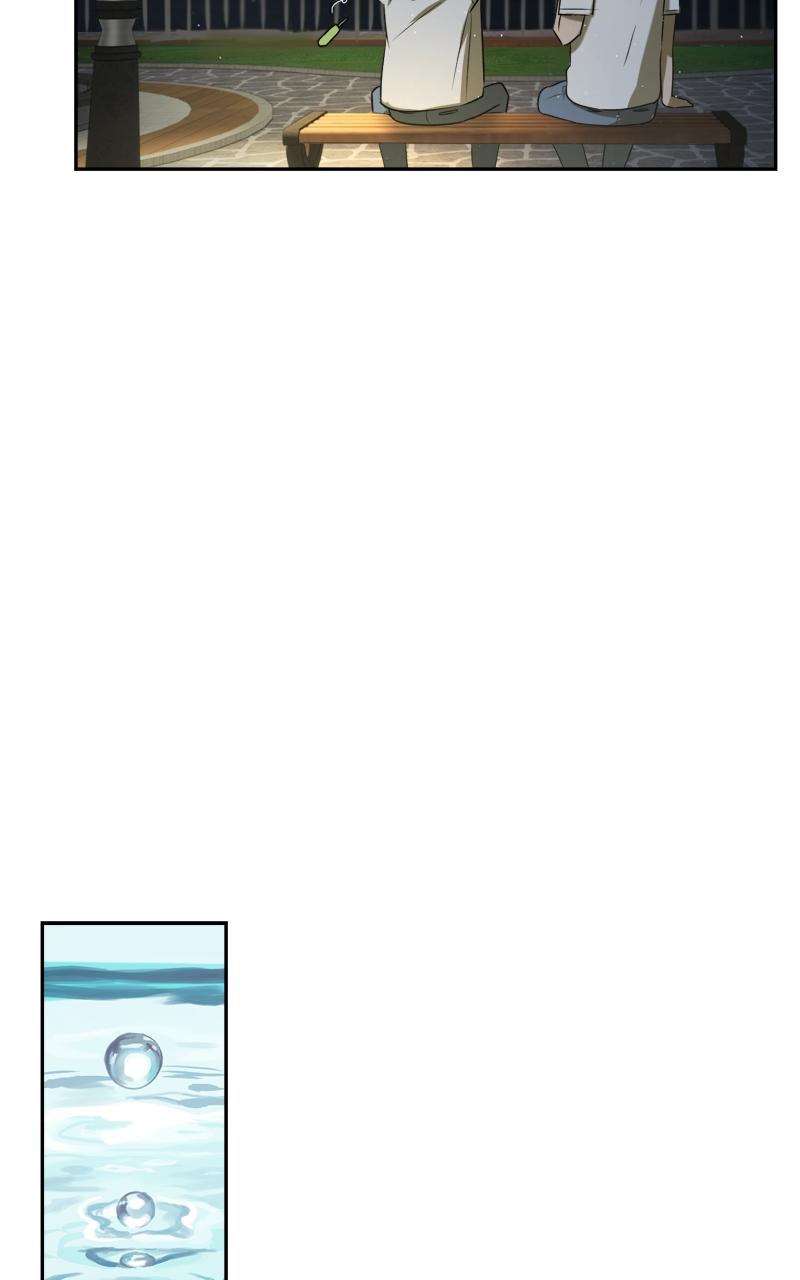 To Drown In You Chapter 7 - Page 88