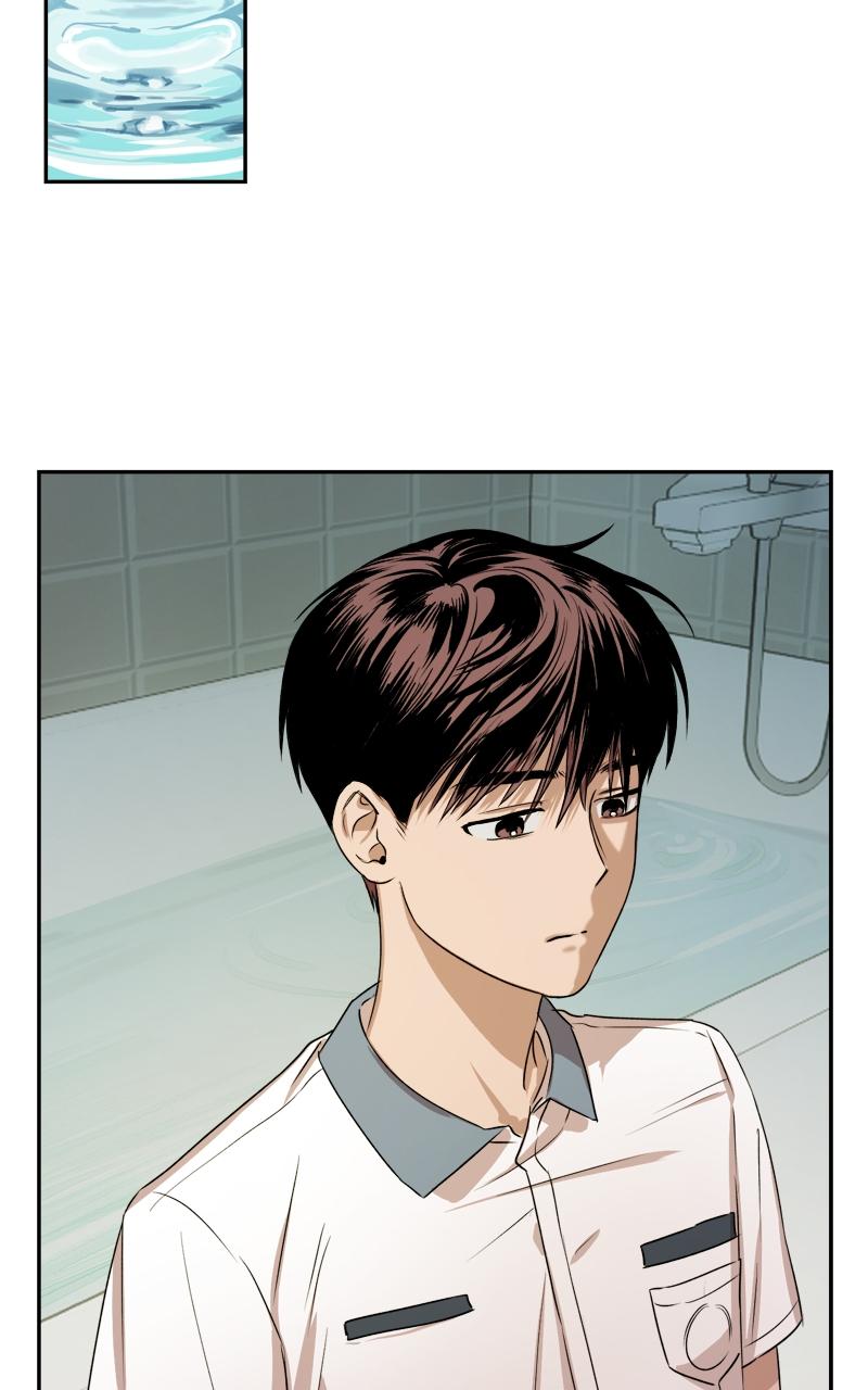 To Drown In You Chapter 7 - Page 89