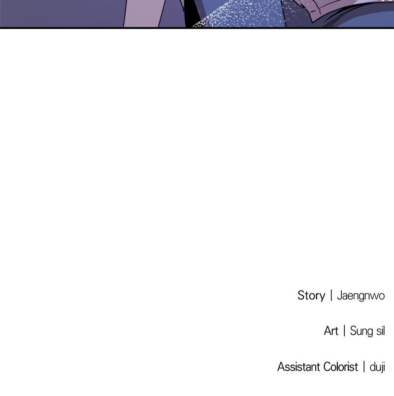 To Drown In You Chapter 7 - Page 92