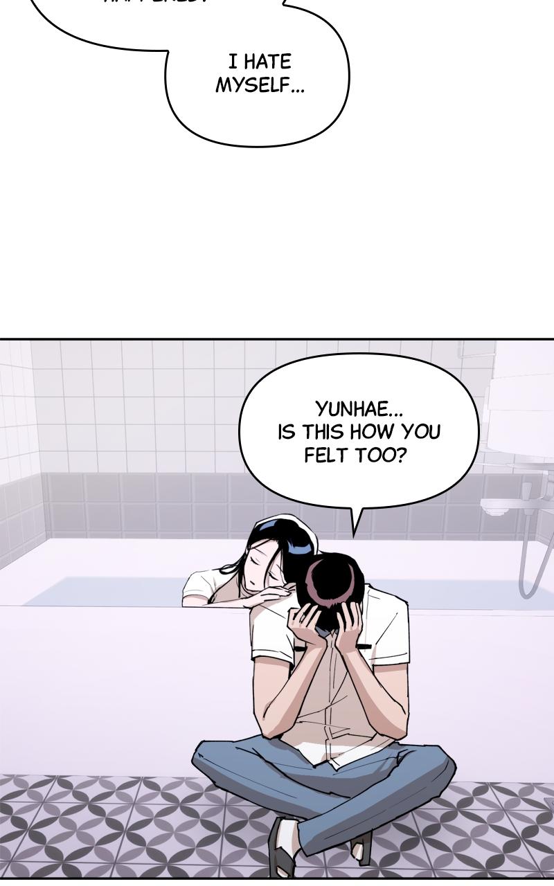 To Drown In You Chapter 8 - Page 12