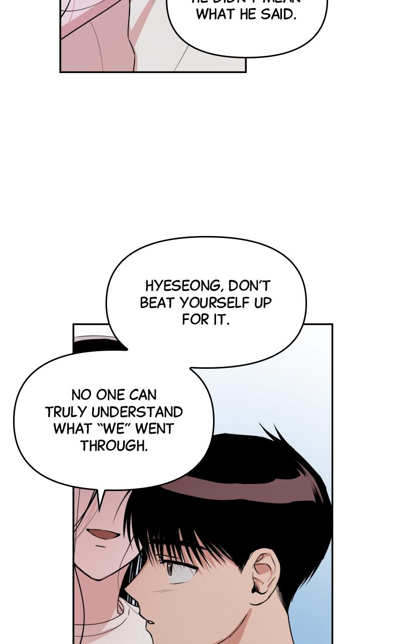 To Drown In You Chapter 8 - Page 14