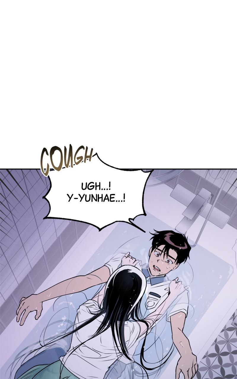 To Drown In You Chapter 8 - Page 46