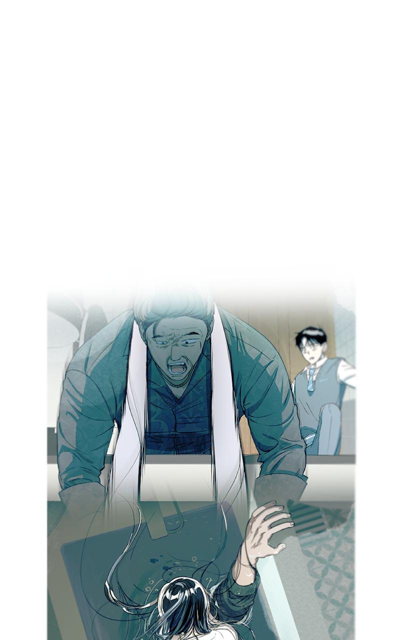 To Drown In You Chapter 8 - Page 48