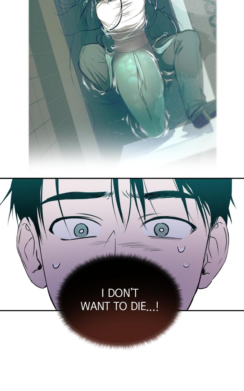 To Drown In You Chapter 8 - Page 49