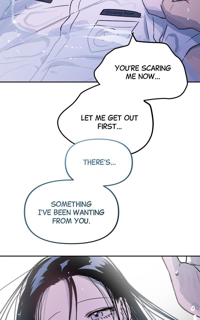 To Drown In You Chapter 8 - Page 51