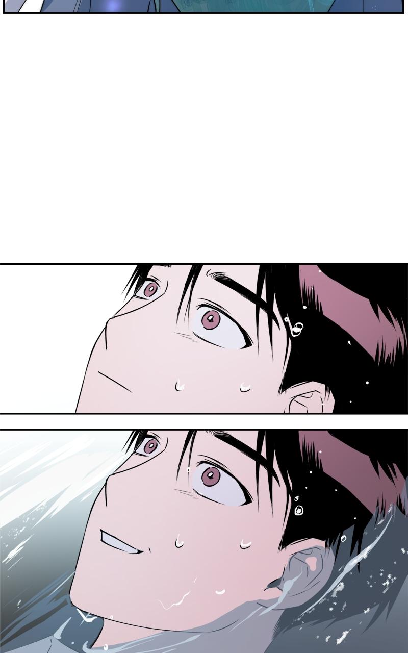 To Drown In You Chapter 8 - Page 58