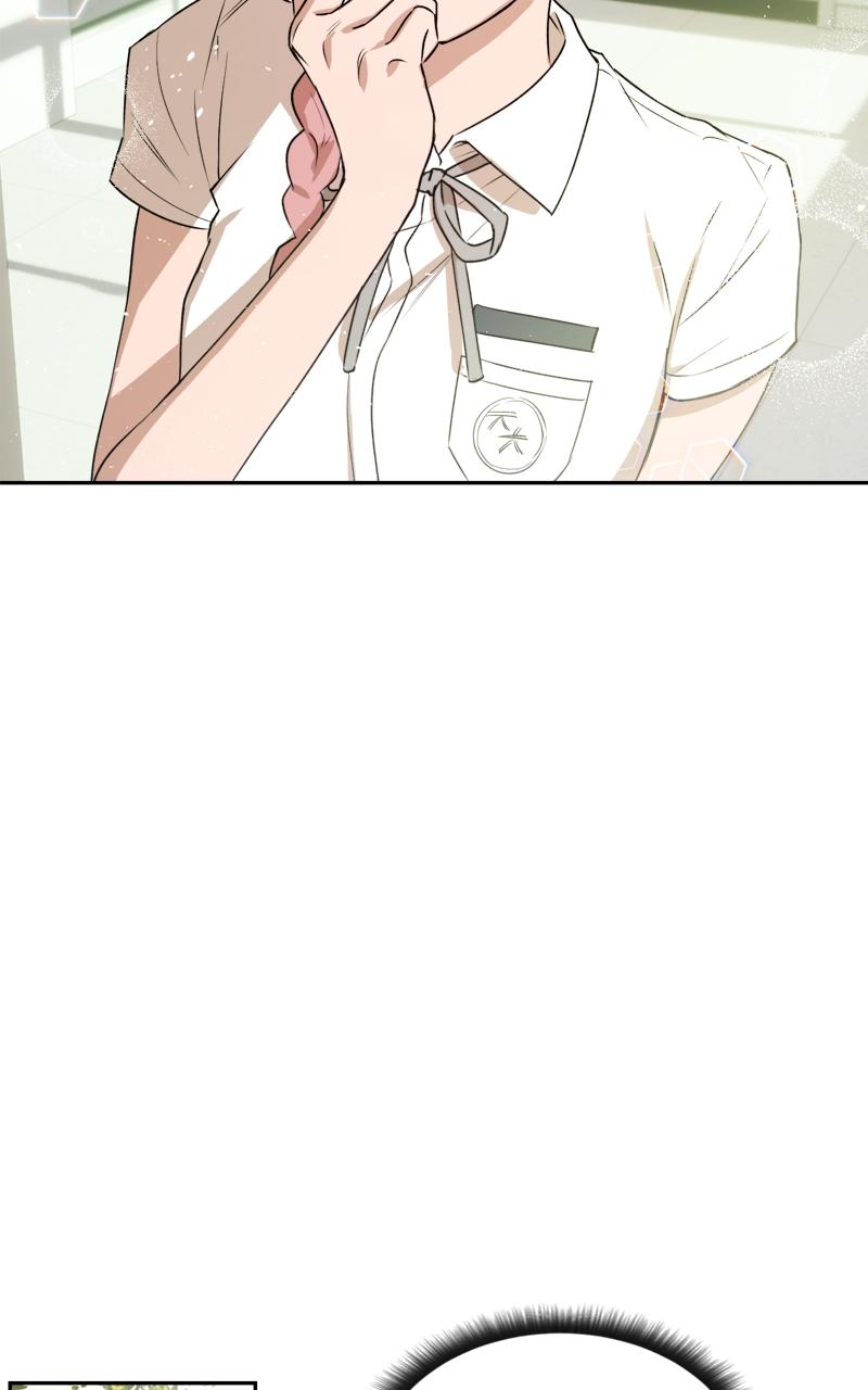 To Drown In You Chapter 8 - Page 88