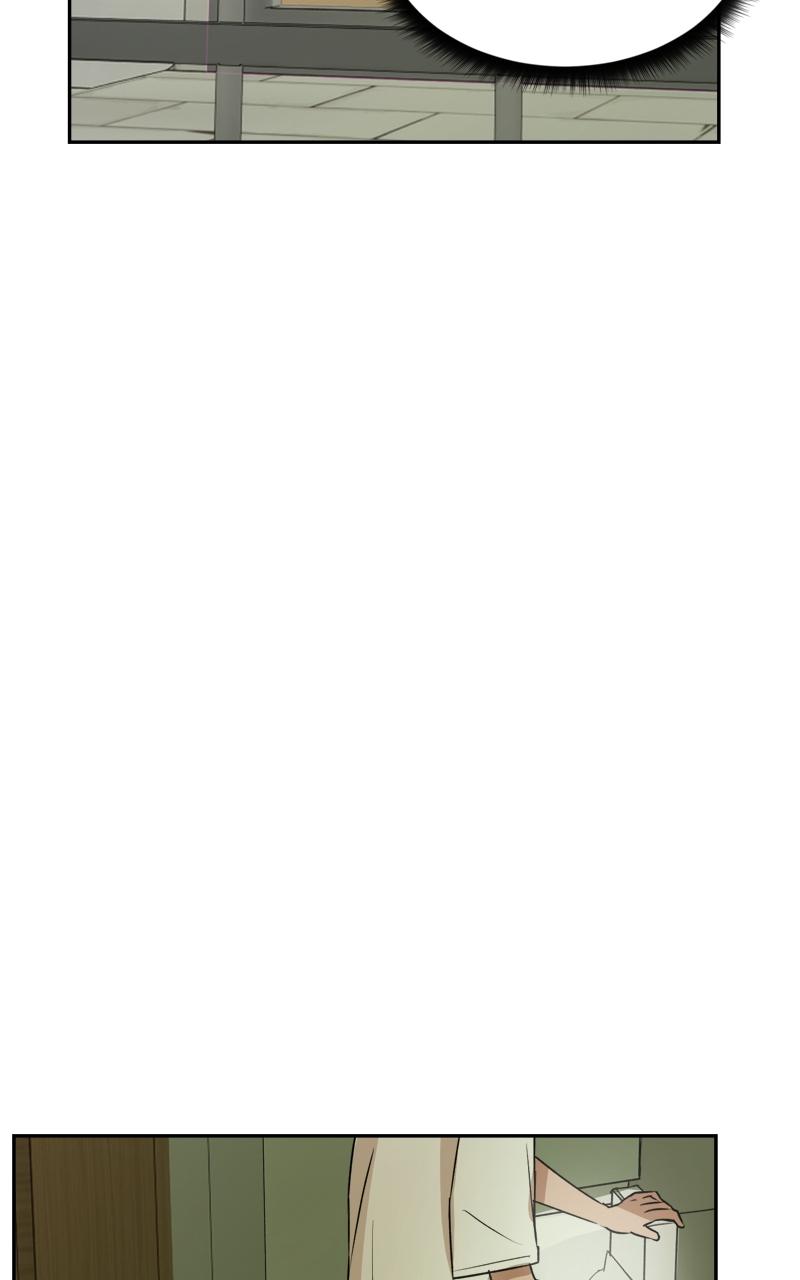 To Drown In You Chapter 10 - Page 11