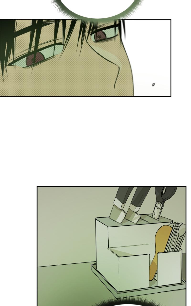 To Drown In You Chapter 10 - Page 14