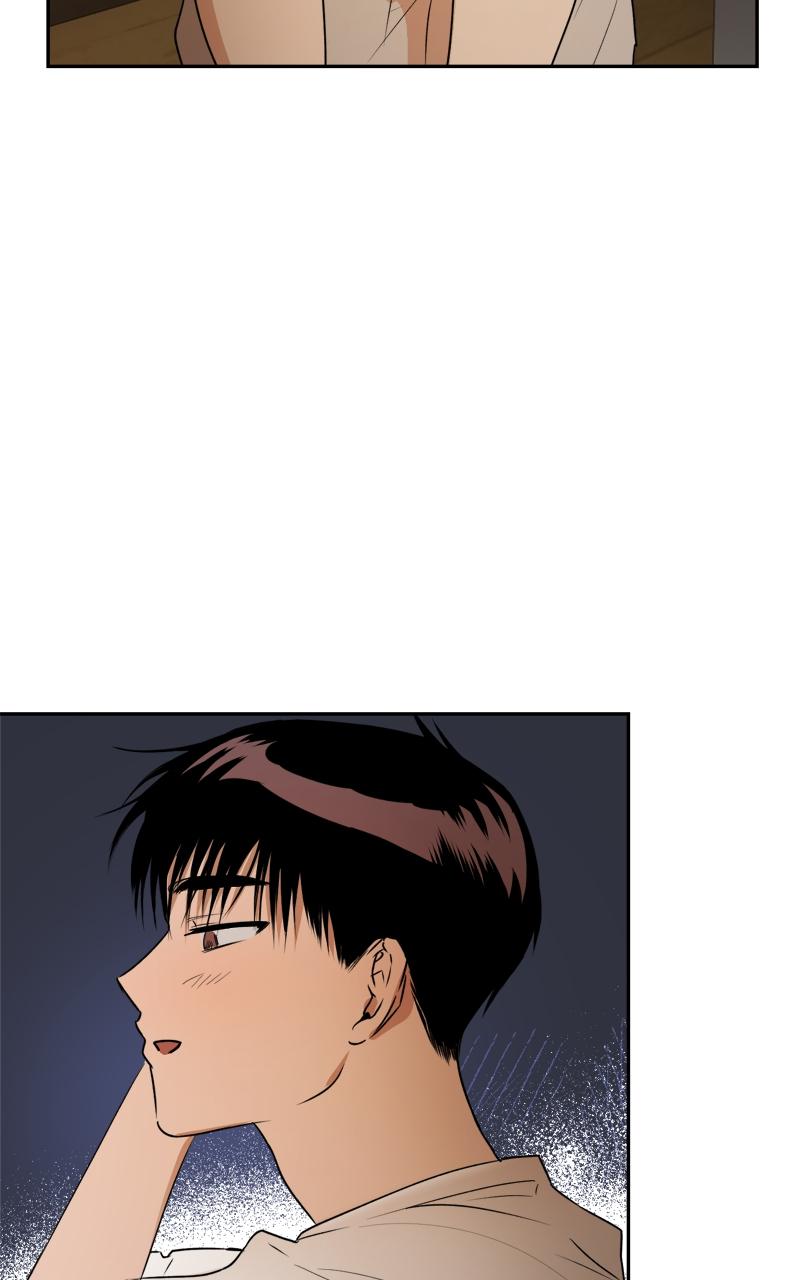 To Drown In You Chapter 10 - Page 33