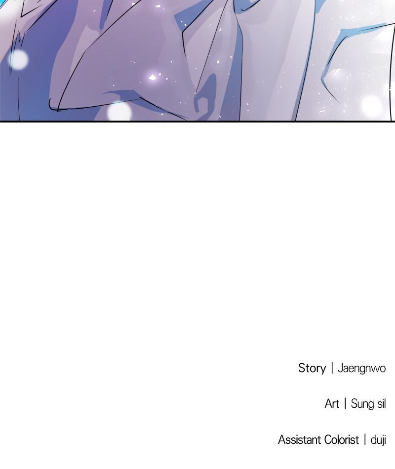 To Drown In You Chapter 10 - Page 84