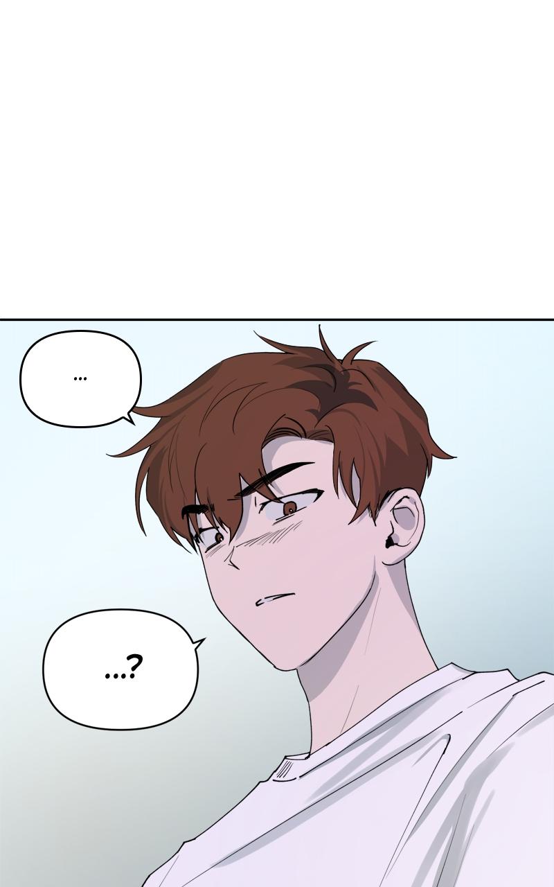 To Drown In You Chapter 11 - Page 7