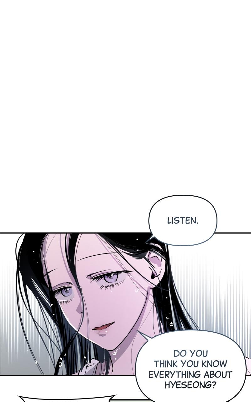 To Drown In You Chapter 11 - Page 13