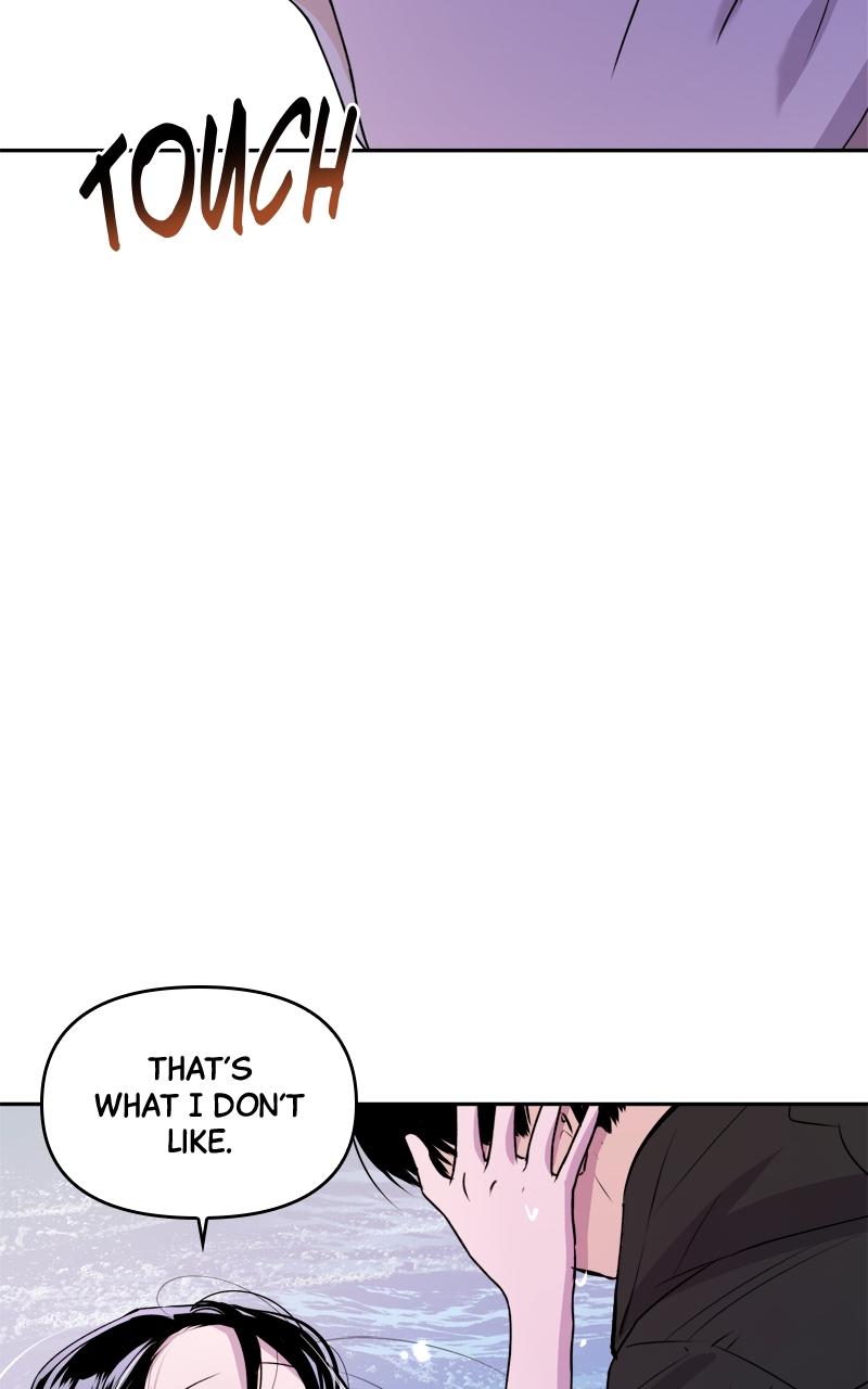 To Drown In You Chapter 11 - Page 24