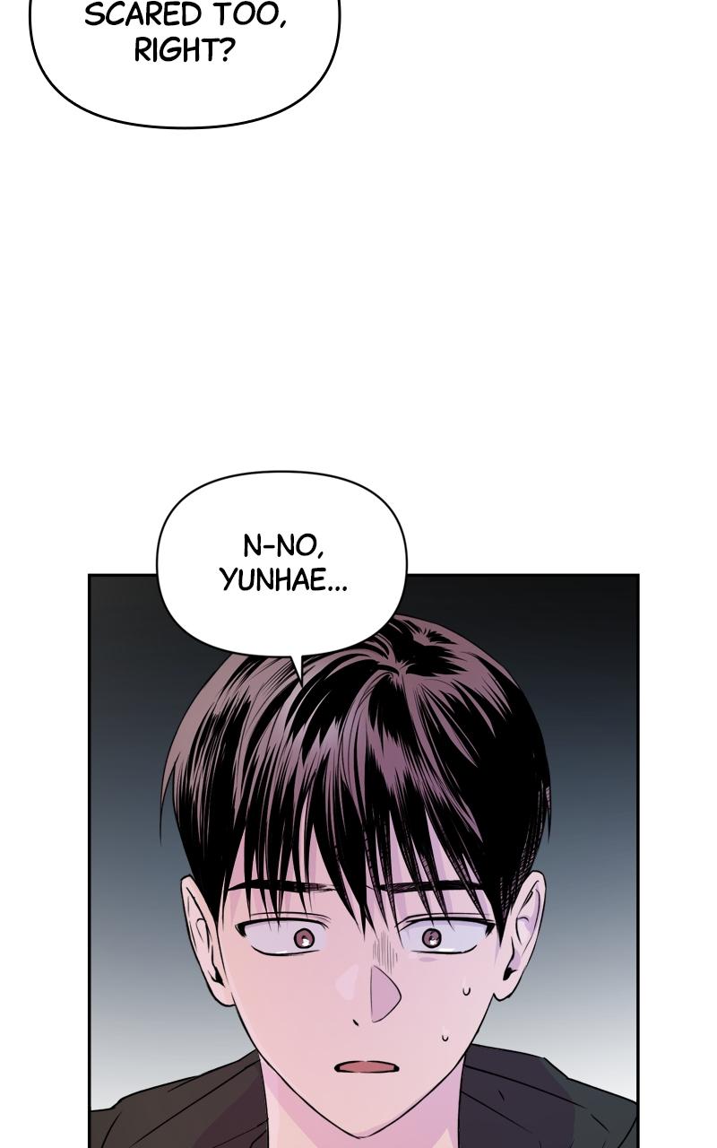 To Drown In You Chapter 11 - Page 33