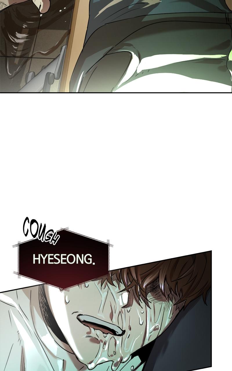 To Drown In You Chapter 12 - Page 11