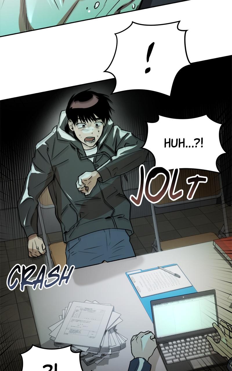 To Drown In You Chapter 12 - Page 12