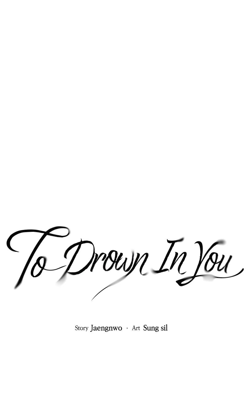 To Drown In You Chapter 12 - Page 15