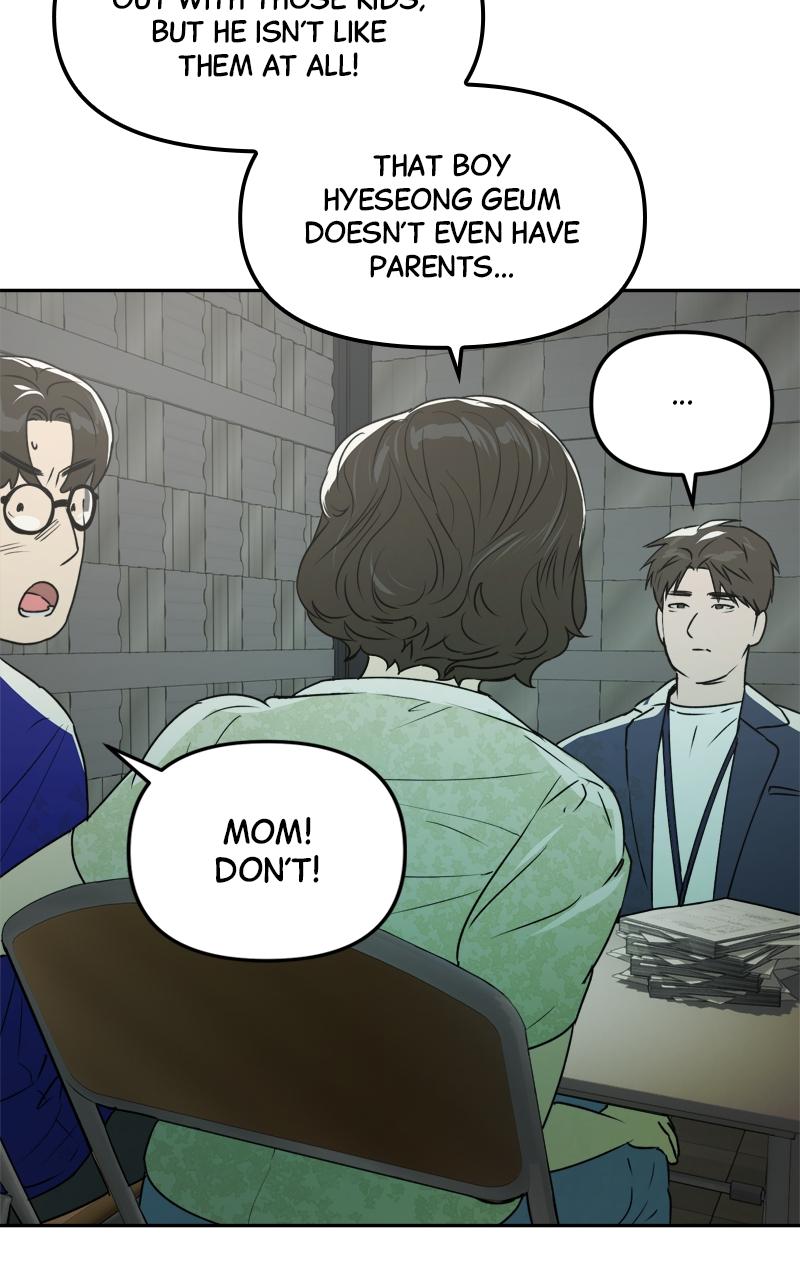 To Drown In You Chapter 12 - Page 18