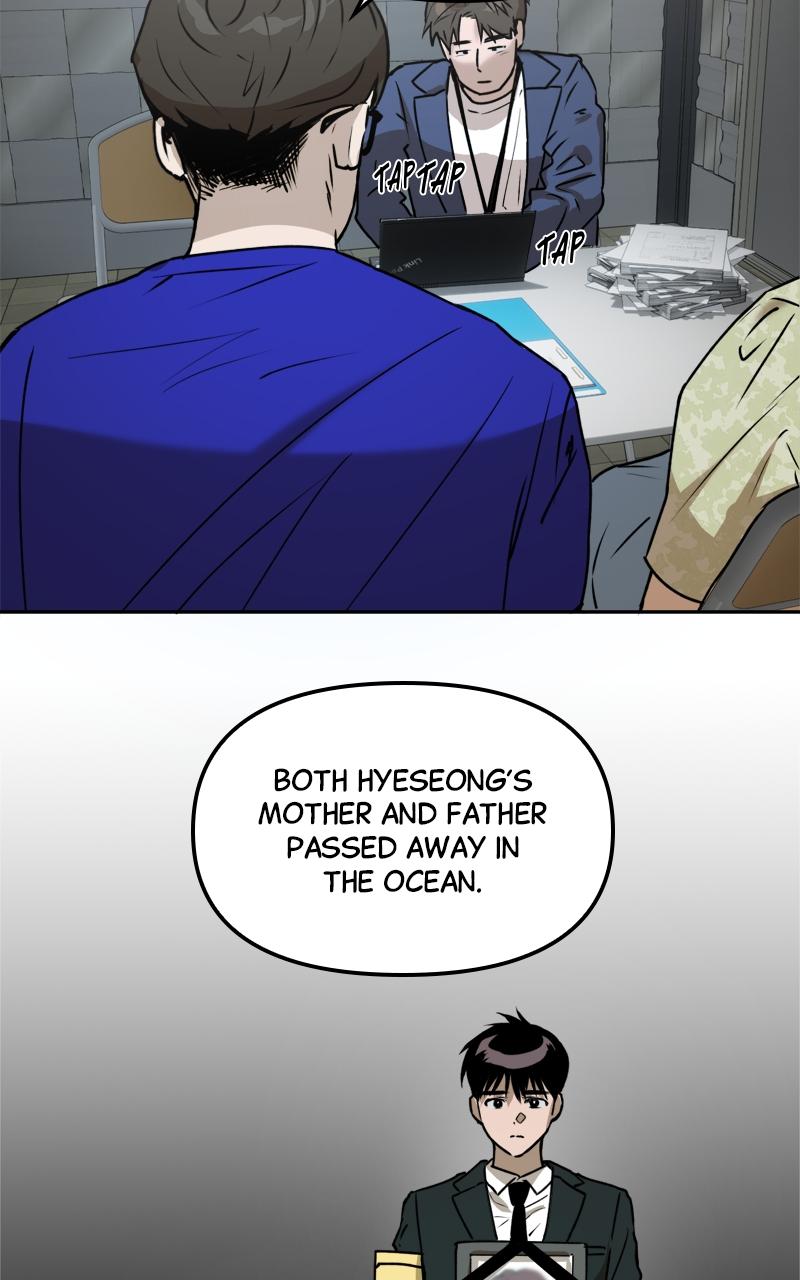 To Drown In You Chapter 12 - Page 24