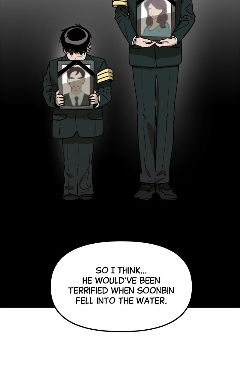 To Drown In You Chapter 12 - Page 25