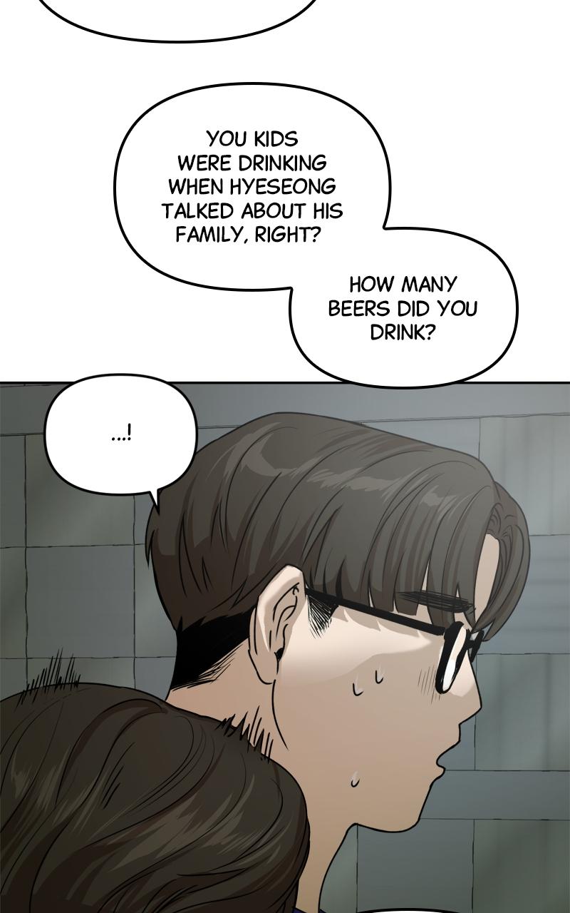 To Drown In You Chapter 12 - Page 28