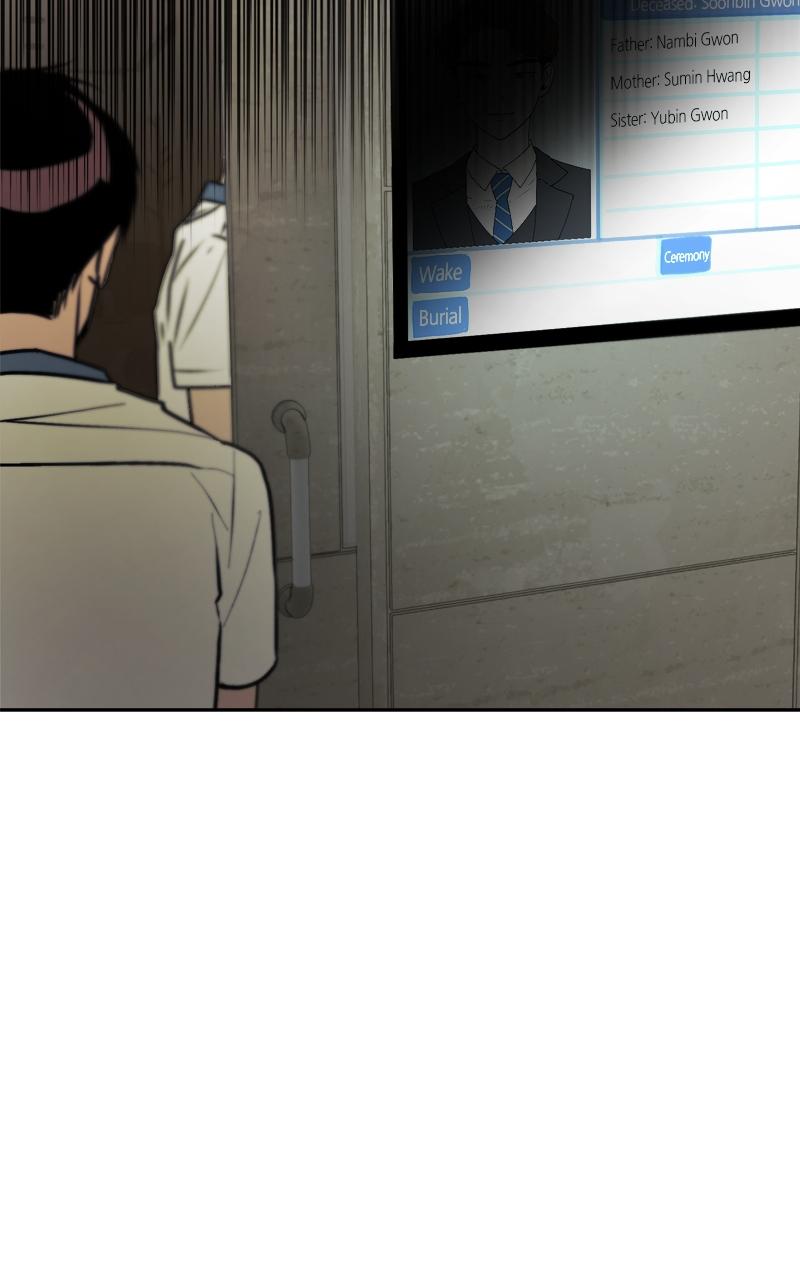 To Drown In You Chapter 12 - Page 43