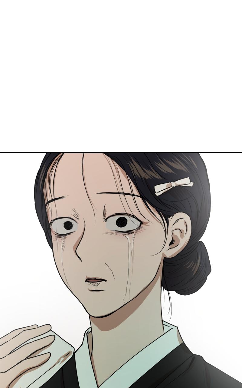 To Drown In You Chapter 12 - Page 48