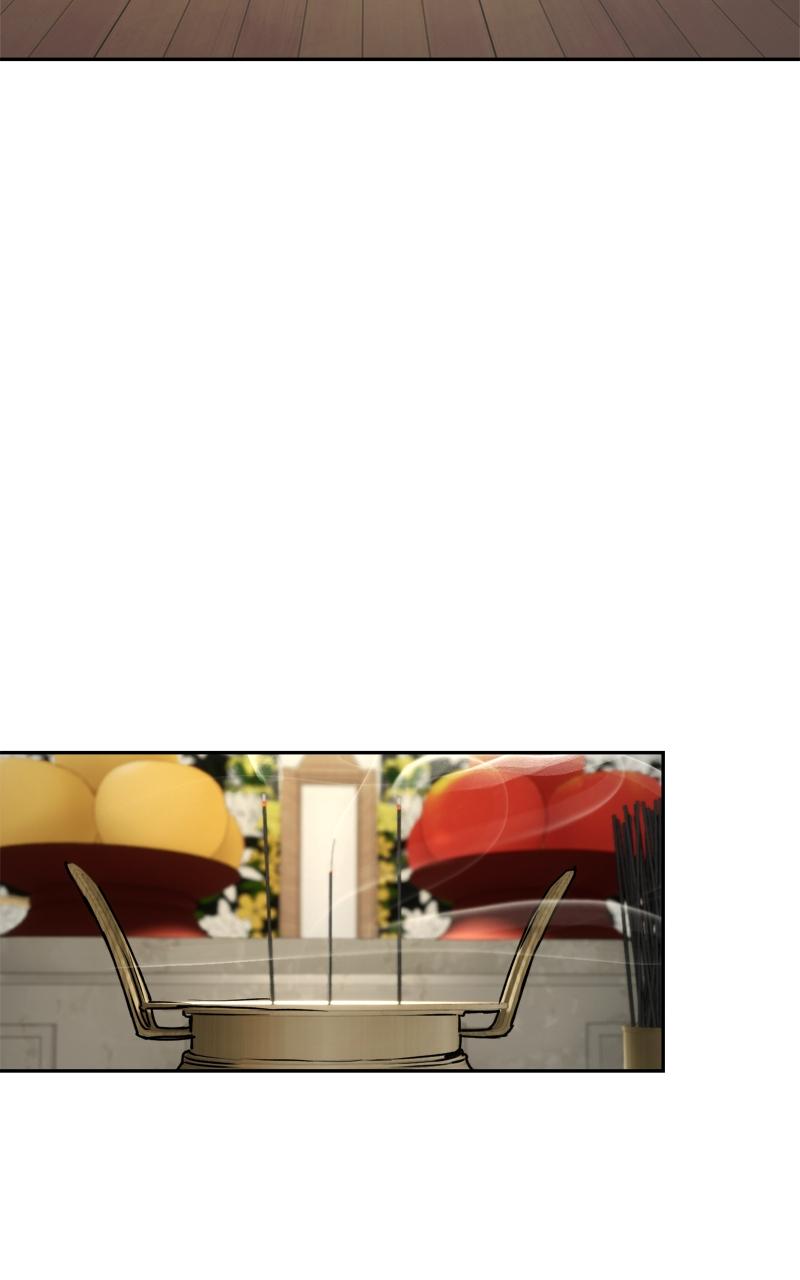 To Drown In You Chapter 12 - Page 53