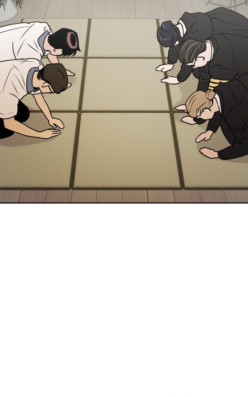 To Drown In You Chapter 12 - Page 71