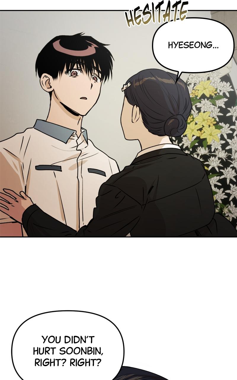 To Drown In You Chapter 12 - Page 72