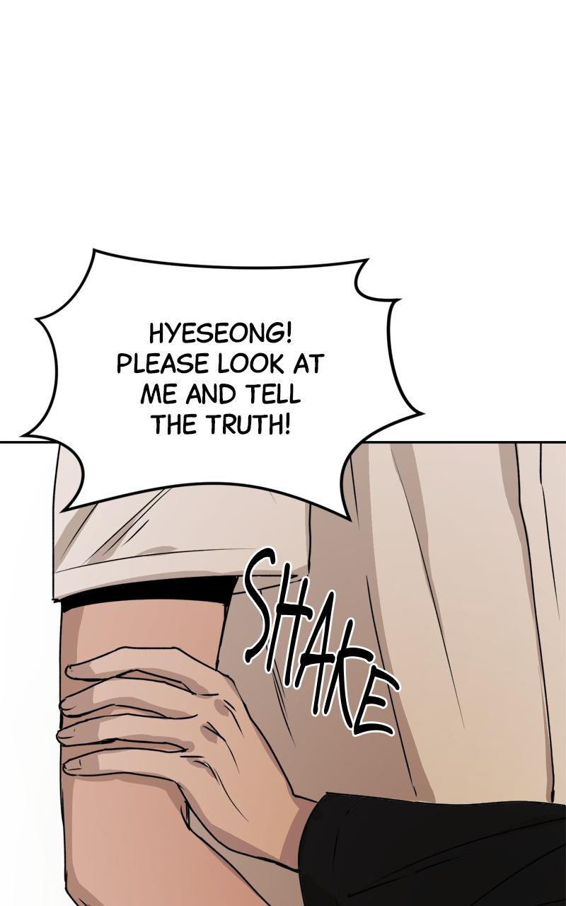 To Drown In You Chapter 12 - Page 75