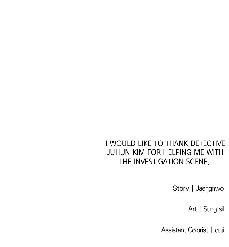 To Drown In You Chapter 12 - Page 81