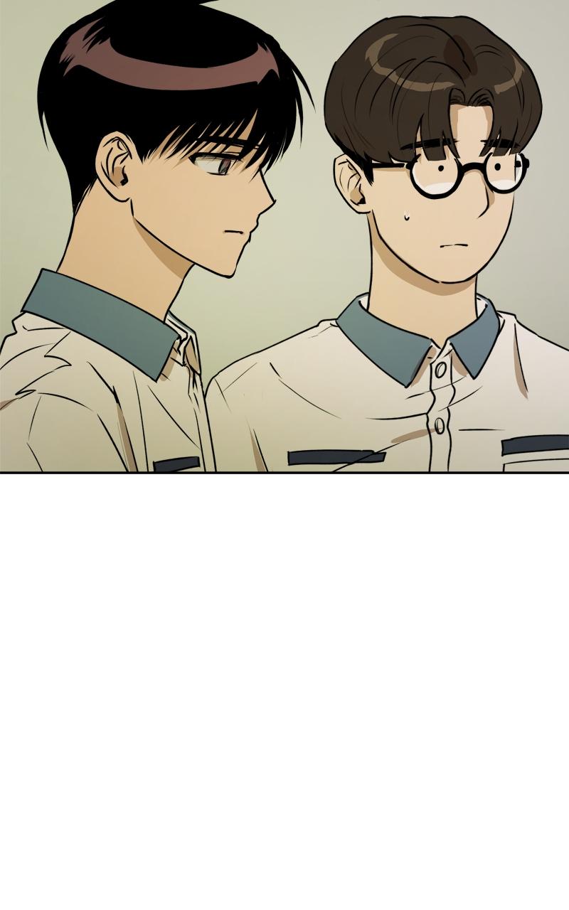 To Drown In You Chapter 13 - Page 4